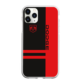 Чехол для iPhone 11 Pro матовый с принтом Dodge в городе Новоалтайск, Силикон |  | Тематика изображения на принте: avenger | brisa | caliber | challenger | charger | crossover | dodge | sport | авто | автомобиль | додж | дож | дотдж | дотж | знак | лого | машина | седан | символ | спорт | тачка | хэтчбек | эмблема