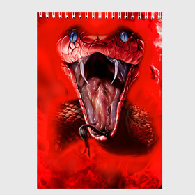 Скетчбук с принтом Red Snake в городе Новоалтайск, 100% бумага
 | 48 листов, плотность листов — 100 г/м2, плотность картонной обложки — 250 г/м2. Листы скреплены сверху удобной пружинной спиралью | Тематика изображения на принте: art | halloween | snake | арт | змея | клыки | красная | мамба | хэллоуин | яд