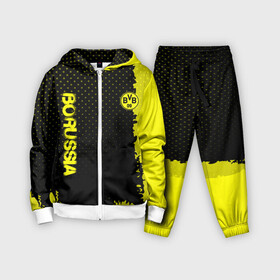 Детский костюм 3D с принтом Borussia sport в городе Новоалтайск,  |  | football | soccer | боруссия