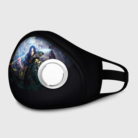 Маска из неопрена с принтом Jin Varel (Blade & Soul) в городе Новоалтайск, неопрен 100% | Форма огибающая нос. Резинки для ушей с дополнительной резинкой на затылке. Клапан для выдоха для активного дыхания при занятиях спортом. Эластичный материал маски и окантовки для лучшего растяжения и прилегания маски.  | anime | blade  soul | games | jin varel | аниме | джин варел | игры | клинок и душа