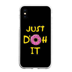 Чехол для iPhone XS Max матовый с принтом Just Doh it в городе Новоалтайск, Силикон | Область печати: задняя сторона чехла, без боковых панелей | bart | deliciouse | doh | dont | family | homer | it | just | lisa | maggy | marge | simpsons | simpsonsfamily | yummy | барт | гомер | еда | лиза | мегги | пончик | просто | семья | симпсоны