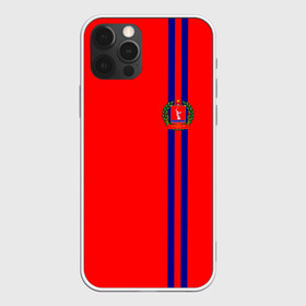 Чехол для iPhone 12 Pro Max с принтом Волгоградская область в городе Новоалтайск, Силикон |  | Тематика изображения на принте: 134 | 34 | ru | rus | волгоград | волгоградская | герб | знак | надпись | область | патриот | полосы | российская | российский | россия | русская | русский | рф | символ | страна | флаг | флага | цвета