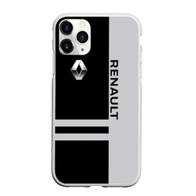 Чехол для iPhone 11 Pro Max матовый с принтом Renault в городе Новоалтайск, Силикон |  | Тематика изображения на принте: crossover | dokker | duster | group | logan | renault | sandero | sport | stepway | авто | автомобиль | групп | знак | логан | лого | машина | рено | седан | символ | спорт | тачка | хэтчбек | эмблема