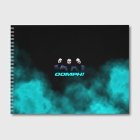 Альбом для рисования OOMPH!: в городе Новоалтайск, 100% бумага
 | матовая бумага, плотность 200 мг. | electronic body musi | neue deutsche hrte | oomph | андреас крэп | антитезис | группа | деро гои | индастриал | крэп | метал | оомпх | оомрн | роберт флюкс | рок | синтез | тезис | флюкс