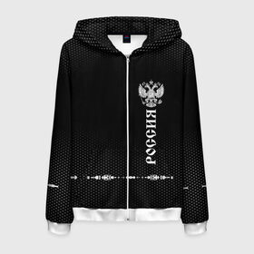 Мужская толстовка 3D на молнии с принтом Russia-collection black 2018 в городе Новоалтайск, 100% полиэстер | длина до линии бедра, манжеты и пояс оформлены мягкой тканевой резинкой, двухслойный капюшон со шнурком для регулировки, спереди молния, по бокам два кармана | abstraction | grunge | russia | sport | абстракция | герб | краска | русский | символика рф | спорт | спортивный | триколор | униформа | форма | я русский