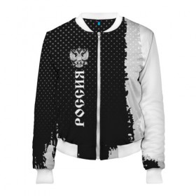 Женский бомбер 3D с принтом russia sport uniform 2018 в городе Новоалтайск, 100% полиэстер | застегивается на молнию, по бокам два кармана без застежек, мягкие манжеты, по низу бомбера и на воротнике — эластичная резинка | abstraction | grunge | russia | sport | абстракция | герб | краска | русский | символика рф | спорт | спортивный | триколор | униформа | форма | я русский