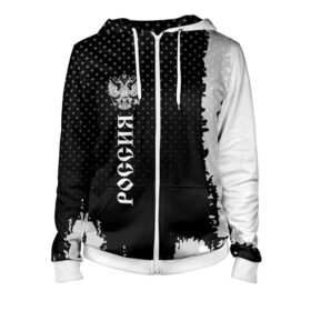 Женская толстовка 3D на молнии с принтом russia sport uniform 2018 в городе Новоалтайск, 100% полиэстер | длина до линии бедра, манжеты и пояс оформлены мягкой тканевой резинкой, двухслойный капюшон со шнурком для регулировки, спереди молния, по бокам два кармана | abstraction | grunge | russia | sport | абстракция | герб | краска | русский | символика рф | спорт | спортивный | триколор | униформа | форма | я русский