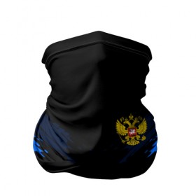 Бандана-труба 3D с принтом Russia-sport collection BLUE в городе Новоалтайск, 100% полиэстер, ткань с особыми свойствами — Activecool | плотность 150‒180 г/м2; хорошо тянется, но сохраняет форму | abstraction | grunge | russia | sport | абстракция | герб | краска | русский | символика рф | спорт | спортивный | триколор | униформа | форма | я русский
