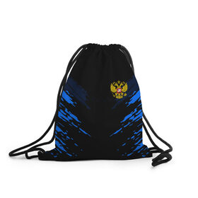 Рюкзак-мешок 3D с принтом Russia-sport collection BLUE в городе Новоалтайск, 100% полиэстер | плотность ткани — 200 г/м2, размер — 35 х 45 см; лямки — толстые шнурки, застежка на шнуровке, без карманов и подкладки | abstraction | grunge | russia | sport | абстракция | герб | краска | русский | символика рф | спорт | спортивный | триколор | униформа | форма | я русский