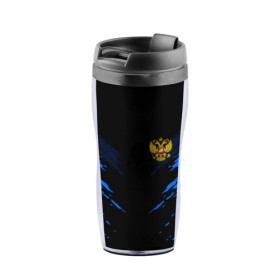 Термокружка-непроливайка с принтом Russia-sport collection BLUE в городе Новоалтайск, внутренняя часть — пищевой пластик, наружная часть — прозрачный пластик, между ними — полиграфическая вставка с рисунком | объем — 350 мл, герметичная крышка | abstraction | grunge | russia | sport | абстракция | герб | краска | русский | символика рф | спорт | спортивный | триколор | униформа | форма | я русский