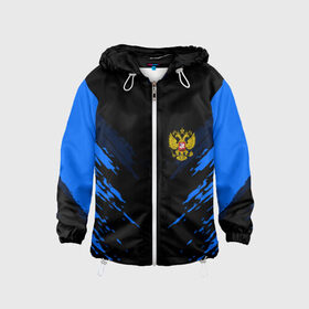 Детская ветровка 3D с принтом Russia-sport collection BLUE в городе Новоалтайск, 100% полиэстер | подол и капюшон оформлены резинкой с фиксаторами, по бокам два кармана без застежек, один потайной карман на груди | abstraction | grunge | russia | sport | абстракция | герб | краска | русский | символика рф | спорт | спортивный | триколор | униформа | форма | я русский