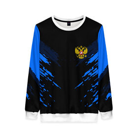 Женский свитшот 3D с принтом Russia-sport collection BLUE в городе Новоалтайск, 100% полиэстер с мягким внутренним слоем | круглый вырез горловины, мягкая резинка на манжетах и поясе, свободная посадка по фигуре | abstraction | grunge | russia | sport | абстракция | герб | краска | русский | символика рф | спорт | спортивный | триколор | униформа | форма | я русский