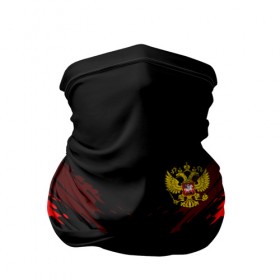Бандана-труба 3D с принтом Russia-sport collection RED в городе Новоалтайск, 100% полиэстер, ткань с особыми свойствами — Activecool | плотность 150‒180 г/м2; хорошо тянется, но сохраняет форму | abstraction | grunge | russia | sport | абстракция | герб | краска | русский | символика рф | спорт | спортивный | триколор | униформа | форма | я русский