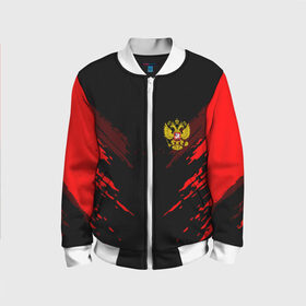 Детский бомбер 3D с принтом Russia-sport collection RED в городе Новоалтайск, 100% полиэстер | застегивается на молнию, по бокам два кармана без застежек, мягкие манжеты, по низу бомбера и на воротнике — эластичная резинка | abstraction | grunge | russia | sport | абстракция | герб | краска | русский | символика рф | спорт | спортивный | триколор | униформа | форма | я русский