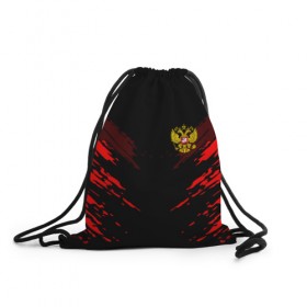 Рюкзак-мешок 3D с принтом Russia-sport collection RED в городе Новоалтайск, 100% полиэстер | плотность ткани — 200 г/м2, размер — 35 х 45 см; лямки — толстые шнурки, застежка на шнуровке, без карманов и подкладки | abstraction | grunge | russia | sport | абстракция | герб | краска | русский | символика рф | спорт | спортивный | триколор | униформа | форма | я русский
