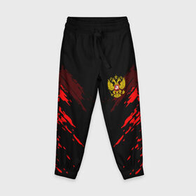 Детские брюки 3D с принтом Russia-sport collection RED в городе Новоалтайск, 100% полиэстер | манжеты по низу, эластичный пояс регулируется шнурком, по бокам два кармана без застежек, внутренняя часть кармана из мелкой сетки | abstraction | grunge | russia | sport | абстракция | герб | краска | русский | символика рф | спорт | спортивный | триколор | униформа | форма | я русский
