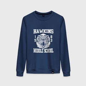 Женский свитшот хлопок с принтом Hawkins middle school в городе Новоалтайск, 100% хлопок | прямой крой, круглый вырез, на манжетах и по низу широкая трикотажная резинка  | hawkins | stranger things | очень странные дела | хоукинс