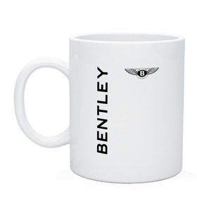 Кружка с принтом Bentley Motors Ltd. в городе Новоалтайск, керамика | объем — 330 мл, диаметр — 80 мм. Принт наносится на бока кружки, можно сделать два разных изображения | azure | bentley | continental | flying | gt | motors | speed | sport | spur | авто | автомобиль | бентли | бэнтли | знак | лого | машина | моторс | седан | символ | спорт | тачка | хэтчбек | эмблема