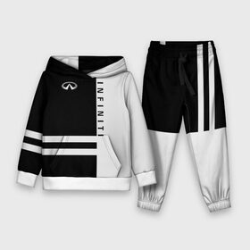 Детский костюм 3D (с толстовкой) с принтом Infiniti в городе Новоалтайск,  |  | Тематика изображения на принте: crossover | fx | infiniti | m56 | q30 | q50 | q60 | q70 | qx30 | qx50 | qx60 | qx70 | qx80 | sport | авто | автомобиль | знак | инфинити | лого | машина | седан | символ | спорт | тачка | хэтчбек | эмблема