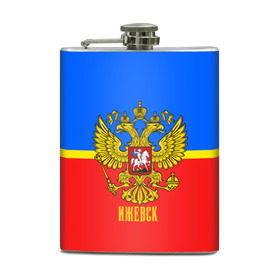 Фляга с принтом Ижевск в городе Новоалтайск, металлический корпус | емкость 0,22 л, размер 125 х 94 мм. Виниловая наклейка запечатывается полностью | abstraction | cccр | grunge | russia | sport | абстракция | герб | ижевск | краска | русский | символика рф | спорт | спортивный | триколор | униформа | форма | я русский