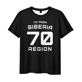 Мужская футболка 3D с принтом i`m frob siberia(я из сибири) в городе Новоалтайск, 100% полиэфир | прямой крой, круглый вырез горловины, длина до линии бедер | 70 регион | from siberia | регионы россии | россия | сибирь | томск | томская область | я из сибири
