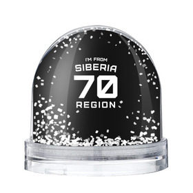 Снежный шар im frob siberia(я из сибири): в городе Новоалтайск, Пластик | Изображение внутри шара печатается на глянцевой фотобумаге с двух сторон | 70 регион | from siberia | регионы россии | россия | сибирь | томск | томская область | я из сибири