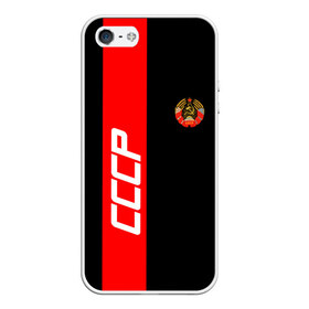 Чехол для iPhone 5/5S матовый с принтом СССР-black collection в городе Новоалтайск, Силикон | Область печати: задняя сторона чехла, без боковых панелей | Тематика изображения на принте: abstraction | cccр | grunge | russia | sport | абстракция | герб | краска | русский | символика рф | спорт | спортивный | триколор | униформа | форма | я русский