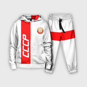 Детский костюм 3D с принтом СССР white collection в городе Новоалтайск,  |  | abstraction | cccр | grunge | russia | sport | абстракция | герб | краска | русский | символика рф | спорт | спортивный | триколор | униформа | форма | я русский