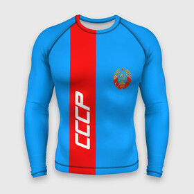 Мужской рашгард 3D с принтом СССР в городе Новоалтайск,  |  | abstraction | cccр | grunge | russia | sport | абстракция | герб | краска | русский | символика рф | спорт | спортивный | триколор | униформа | форма | я русский