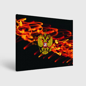 Холст прямоугольный с принтом RUSSIA в городе Новоалтайск, 100% ПВХ |  | abstraction | grunge | russia | sport | абстракция | герб | краска | русский | символика рф | спорт | спортивный | триколор | униформа | форма | я русский