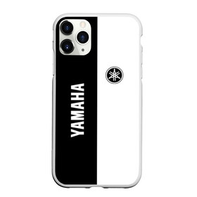Чехол для iPhone 11 Pro Max матовый с принтом Yamaha в городе Новоалтайск, Силикон |  | corporation | sport | yamaha | авто | автомобиль | викинг | джог | знак | лого | машина | мотоцикл | пианино | р1 | р6 | седан | символ | синтезатор | скутер | спорт | тачка | хэтчбек | эмблема | ямаха