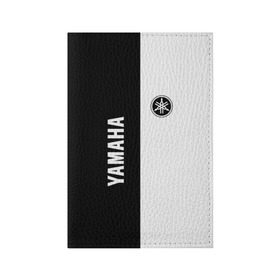 Обложка для паспорта матовая кожа с принтом Yamaha в городе Новоалтайск, натуральная матовая кожа | размер 19,3 х 13,7 см; прозрачные пластиковые крепления | corporation | sport | yamaha | авто | автомобиль | викинг | джог | знак | лого | машина | мотоцикл | пианино | р1 | р6 | седан | символ | синтезатор | скутер | спорт | тачка | хэтчбек | эмблема | ямаха