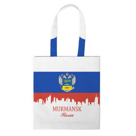 Сумка 3D повседневная с принтом MURMANSK (Мурманск) в городе Новоалтайск, 100% полиэстер | Плотность: 200 г/м2; Размер: 34×35 см; Высота лямок: 30 см | 51 | murmansk | ru | rus | герб | знак | мурманск | мурманская | надпись | область | патриот | полосы | российская | российский | россия | русская | русский | рф | символ | страна | флаг | флага | цвета