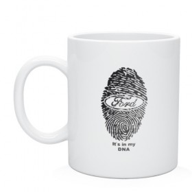 Кружка Ford it`s in my DNA: в городе Новоалтайск, керамика | объем — 330 мл, диаметр — 80 мм. Принт наносится на бока кружки, можно сделать два разных изображения | b c | bronco | capri | cougar | crown victoria | econoline | econovan | ecosport | edge | escape | falcon | ford | max | авто | автомобиль | знак | лого | машина | символ | тачка | форд | форт | эмблема