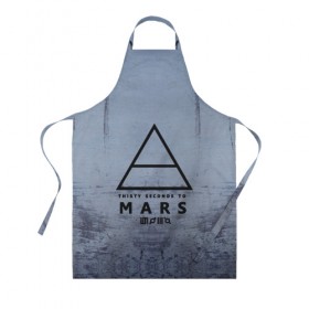 Фартук 3D с принтом 30 Seconds to Mars в городе Новоалтайск, 100% полиэстер | общий размер — 65 х 85 см, ширина нагрудника — 26 см, горловина — 53 см, длина завязок — 54 см, общий обхват в поясе — 173 см. Принт на завязках и на горловине наносится с двух сторон, на основной части фартука — только с внешней стороны | 30 seconds to mars | punk | rock | альтернативный хип хоп | группа | инди поп | музыка | музыкальное произведение | ноты | панк | регги | рок | синти поп