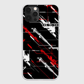 Чехол для iPhone 12 Pro Max с принтом CSGO в городе Новоалтайск, Силикон |  | Тематика изображения на принте: counter | global | offensive | strike | контер | модные | оружия | страйк | шутер | яркие