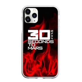 Чехол для iPhone 11 Pro Max матовый с принтом 30 Seconds to Mars in fire в городе Новоалтайск, Силикон |  | Тематика изображения на принте: 30 seconds to mars | punk | rock | альтернативный хип хоп | группа | инди поп | музыка | музыкальное произведение | ноты | панк | регги | рок | синти поп