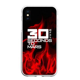 Чехол для iPhone XS Max матовый с принтом 30 Seconds to Mars in fire в городе Новоалтайск, Силикон | Область печати: задняя сторона чехла, без боковых панелей | Тематика изображения на принте: 30 seconds to mars | punk | rock | альтернативный хип хоп | группа | инди поп | музыка | музыкальное произведение | ноты | панк | регги | рок | синти поп