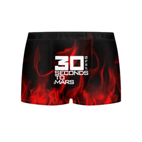 Мужские трусы 3D с принтом 30 Seconds to Mars in fire в городе Новоалтайск, 50% хлопок, 50% полиэстер | классическая посадка, на поясе мягкая тканевая резинка | 30 seconds to mars | punk | rock | альтернативный хип хоп | группа | инди поп | музыка | музыкальное произведение | ноты | панк | регги | рок | синти поп