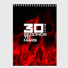 Скетчбук с принтом 30 Seconds to Mars in fire в городе Новоалтайск, 100% бумага
 | 48 листов, плотность листов — 100 г/м2, плотность картонной обложки — 250 г/м2. Листы скреплены сверху удобной пружинной спиралью | 30 seconds to mars | punk | rock | альтернативный хип хоп | группа | инди поп | музыка | музыкальное произведение | ноты | панк | регги | рок | синти поп