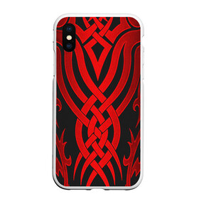 Чехол для iPhone XS Max матовый с принтом Ornament II в городе Новоалтайск, Силикон | Область печати: задняя сторона чехла, без боковых панелей | орнамент | рисунок | тату | татуировка | узор