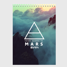 Скетчбук с принтом 30 Seconds to Mars в городе Новоалтайск, 100% бумага
 | 48 листов, плотность листов — 100 г/м2, плотность картонной обложки — 250 г/м2. Листы скреплены сверху удобной пружинной спиралью | 30 seconds to mars | punk | rock | альтернативный хип хоп | группа | инди поп | музыка | музыкальное произведение | ноты | панк | регги | рок | синти поп
