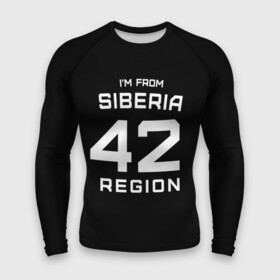 Мужской рашгард 3D с принтом im from Siberia(Я из сибири) в городе Новоалтайск,  |  | 42 регион | from siberia | кемерово | кемеровская область | регионы россии | россия | сибирь | я из сибири