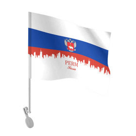 Флаг для автомобиля с принтом Perm (Пермь) в городе Новоалтайск, 100% полиэстер | Размер: 30*21 см | 159 | 59 | perm | ru | rus | герб | знак | край | надпись | патриот | пермский | пермяцкий | полосы | российская | российский | россия | русская | русский | рф | символ | страна | флаг | флага | цвета