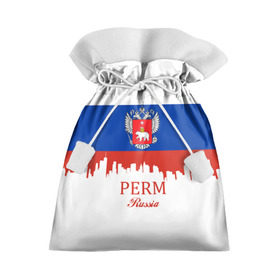 Подарочный 3D мешок с принтом Perm (Пермь) в городе Новоалтайск, 100% полиэстер | Размер: 29*39 см | 159 | 59 | perm | ru | rus | герб | знак | край | надпись | патриот | пермский | пермяцкий | полосы | российская | российский | россия | русская | русский | рф | символ | страна | флаг | флага | цвета