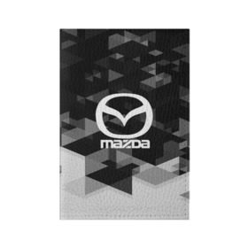 Обложка для паспорта матовая кожа с принтом Mazda sport geometry в городе Новоалтайск, натуральная матовая кожа | размер 19,3 х 13,7 см; прозрачные пластиковые крепления | auto | automobile | car | carbon | machine | mazda | motor | motor car | sport car | автомашина | бренд | легковой автомобиль | мазда | марка | спортивный автомобиль | тачка