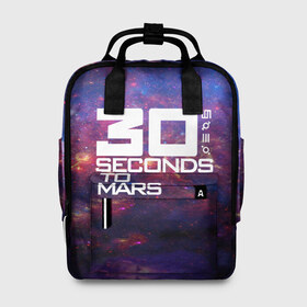 Женский рюкзак 3D с принтом 30 Seconds to Mars в городе Новоалтайск, 100% полиэстер | лямки с регулируемой длиной, сверху ручки, чтобы рюкзак нести как сумку. Основное отделение закрывается на молнию, как и внешний карман. Внутри два дополнительных кармана, один из которых закрывается на молнию. По бокам два дополнительных кармашка, куда поместится маленькая бутылочка
 | 30 seconds to mars | punk | rock | альтернативный хип хоп | группа | инди поп | музыка | музыкальное произведение | ноты | панк | регги | рок | синти поп