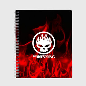 Тетрадь с принтом The Offspring в городе Новоалтайск, 100% бумага | 48 листов, плотность листов — 60 г/м2, плотность картонной обложки — 250 г/м2. Листы скреплены сбоку удобной пружинной спиралью. Уголки страниц и обложки скругленные. Цвет линий — светло-серый
 | Тематика изображения на принте: punk | rock | the offspring | альтернативный хип хоп | группа | инди поп | музыка | музыкальное произведение | ноты | огонь | панк | регги | рок | синти поп