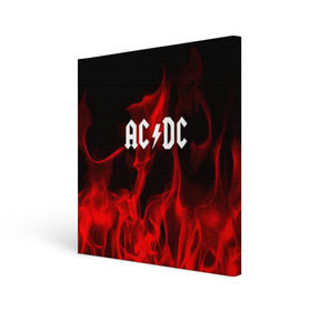 Холст квадратный с принтом AC DC в городе Новоалтайск, 100% ПВХ |  | ac dc | punk | rock | альтернативный хип хоп | группа | инди поп | музыка | музыкальное произведение | ноты | панк | регги | рок | синти поп