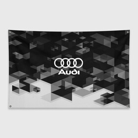Флаг-баннер с принтом Audi sport geometry в городе Новоалтайск, 100% полиэстер | размер 67 х 109 см, плотность ткани — 95 г/м2; по краям флага есть четыре люверса для крепления | audi | auto | automobile | car | carbon | machine | motor | motor car | sport car | автомашина | ауди | бренд | легковой автомобиль | марка | спортивный автомобиль | тачка
